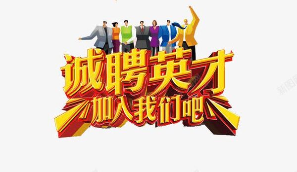 <b>广州昱锦企业管理有限公司</b>