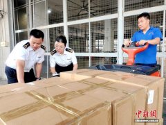 闽粤港“跨境一锁”公路舱